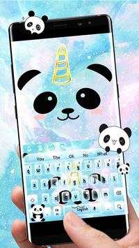 Love Unicorn Panda Keyboard screenshot 2