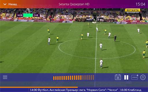 mobi TV screenshot 10