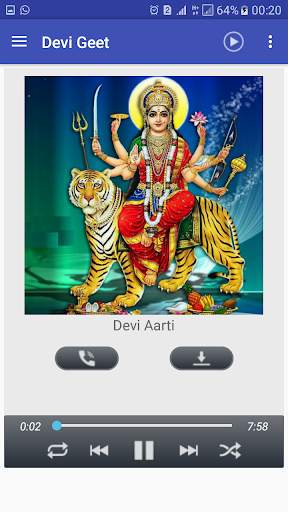 Navratri Devi Geet 1 تصوير الشاشة