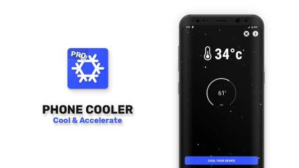 Phone Cooler Pro | Cool & High Temperature 1 تصوير الشاشة