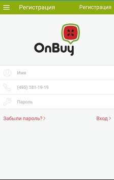 onBuy screenshot 1