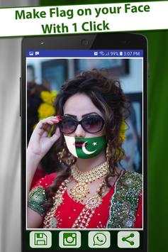 Pak FaceFlag screenshot 1