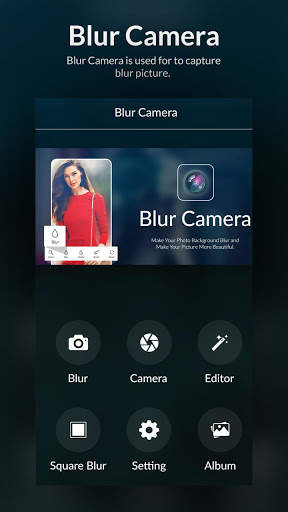 Blur Camera screenshot 1