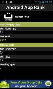 App Rank for Android screenshot 2