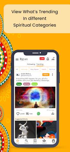 Rgyan-Spiritual Social Network screenshot 2