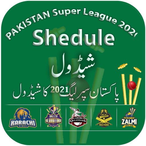 ikon PSL Schedule 2021