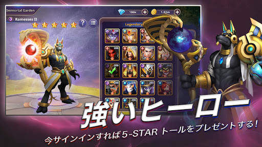 D-MEN ザ ディフェンダー screenshot 3