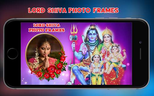 Maha Shivratri Photo Frames screenshot 2