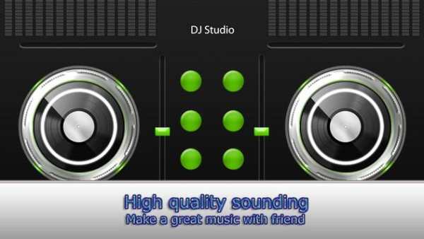 DJ Player Studio Music Mix screenshot 2