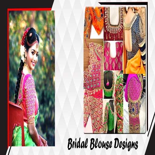 Bridal Blouse Designs screenshot 18