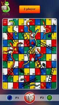 Ludo and Snake & Ladder screenshot 5