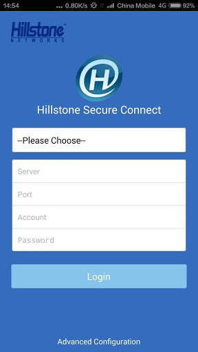 Hillstone Secure connect VPN screenshot 1