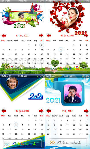 My Calendar Photo Frame screenshot 7