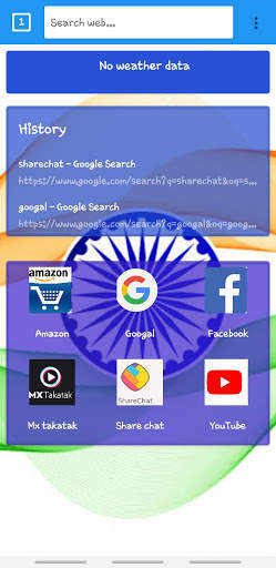 Indian wep browser screenshot 3