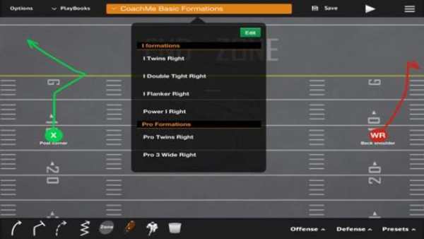 CoachMe® Football Edition screenshot 1