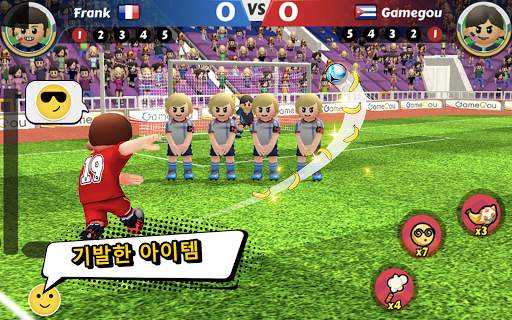 Perfect Kick 2 - 1v1 온라인 축구 screenshot 9