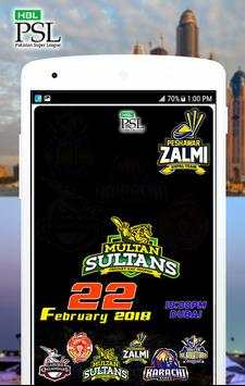 PSL 2018 Cricket screenshot 3