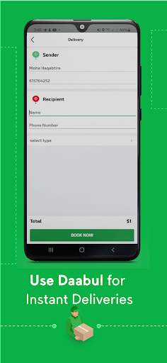 Rikaab screenshot 5