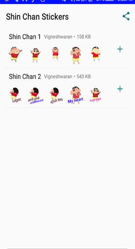 Shin Chan What's Up Stickers App in Tamil screenshot 1