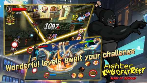 Fighter king of street screenshot 5