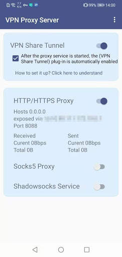 VPN Share Tunnel(Plug-in) screenshot 3