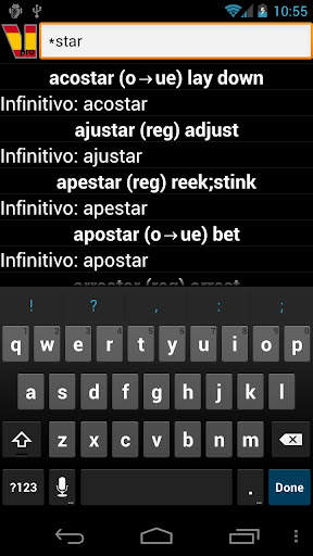 Spanish Verbs скриншот 5