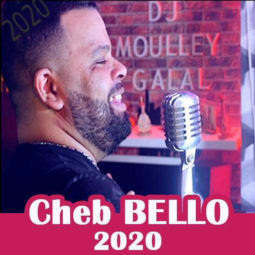 اغاني شاب بيلو بدون انترنت 2020 1.1