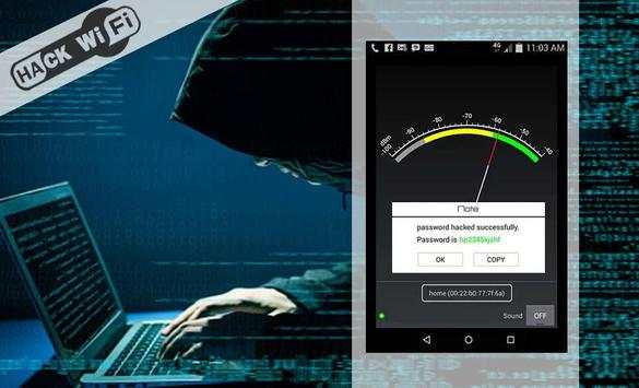 hack wifi password prank screenshot 4