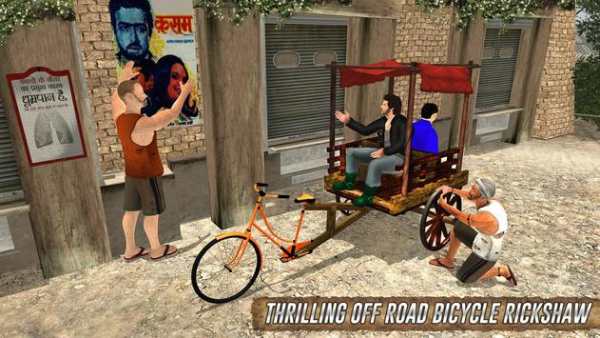 Off Road Cycle Rickshaw Driving Simulator screenshot 9