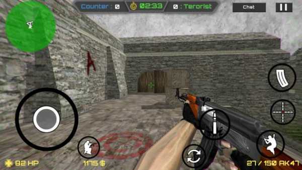 Counter Terrorist: Strike War screenshot 5