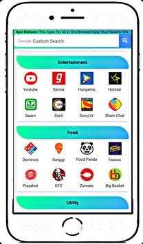 Junction Browser screenshot 5