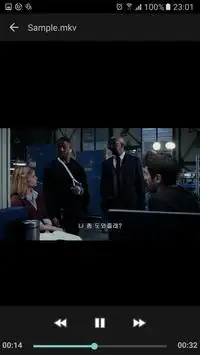 VPlayer screenshot 2