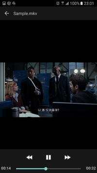 VPlayer screenshot 2