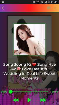 Korean Love Song screenshot 8