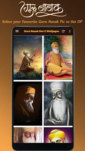 Guru Nanak Dev Ji Wallpaper HD, Waheguru Ki Photo screenshot 2