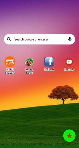 U2 UC Browser screenshot 2