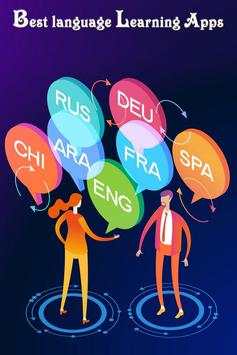 Language Learn screenshot 4