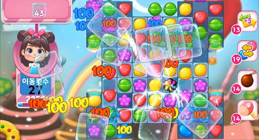 Candy Joy : Jelly Bear screenshot 1