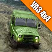 UAZ Off-road Racing sim.uaz.1.0.8.