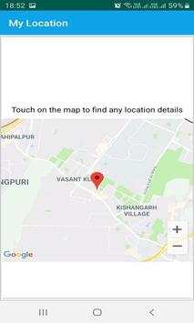 My Location screenshot 2