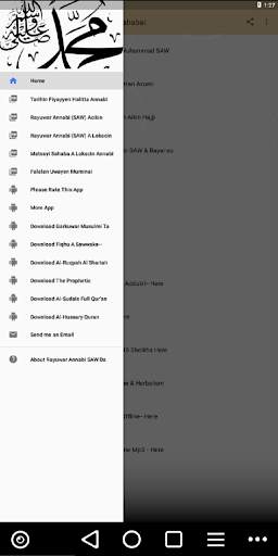 Rayuwar Annabi Muhammadu SAW & Sahabai & Matayensa screenshot 2