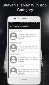 Sharabi Shayari Status screenshot 10