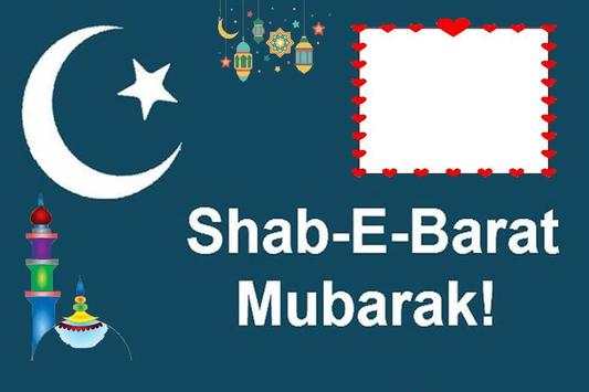 HD Shab-E-Barat Photo Frames screenshot 3