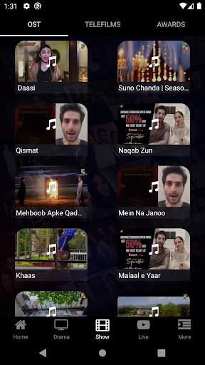 HUM TV screenshot 6