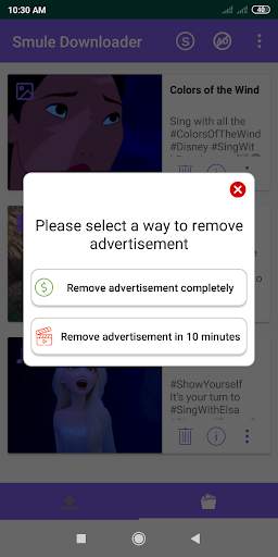 Download video, sound for Smule - SDownloader screenshot 8