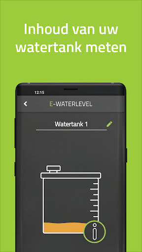 E-Trailer screenshot 5