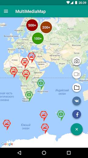 MultiMediaMap - photos on a map screenshot 2