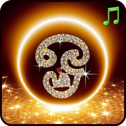 Tamil Ringtones & Wallpapers screenshot 1