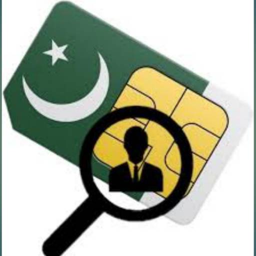 Pak E services | Sim database screenshot 1