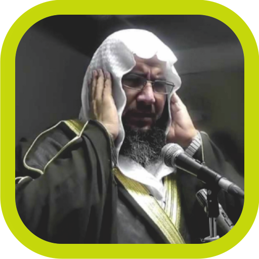 Azan Mp3 by Sheikh icon